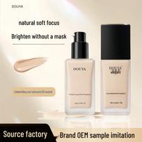 Beauty Salon Professional Flawless Foundation - Long-Lasting, Natural Fit, Oil Control, Resistant to Removal 30g