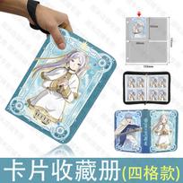 Frieren: Beyond Journey's End Card Book Zipper Binder Business Card Holder Folder Children's Toys Animation Peripherals Gifts gray