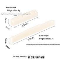 Universal Acoustic Guitar Bridge and Cow Bone Nut Set