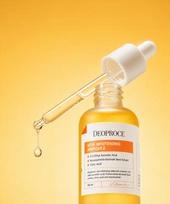 Deoproce Vital Whitening Ampoule 100ml Vita Whitening Ampoule 100ml beige