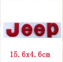 Automobilio Priekinis Galinis LIMITED 4X4 Logotipas Auto Grotelių Emblema Lipdukas Aksesuarai Jeep Renegade Compass Grand Cherokee Wrangler Rubicon