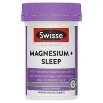 Swiss Ultiboost Magnesium Plus Slip Film Coated Tablets 1 pcs 60 uses