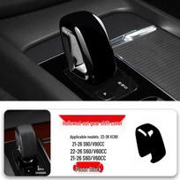 Volvo XC60/S90/XC90/S60/V90/V60/XC40 Pavarų perjungimo svirties rankenėlė ir konsolės dangtelio priedai black