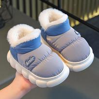 Šilti, vandeniui atsparūs medvilniniai batai mažyliams ir vaikams - Neslystantys, storas padadas, idealūs naudoti patalpose ir lauke 18cm (Size 28/29, 4-5 years) pilka spalva