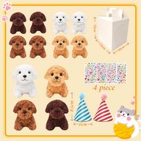 12-36Pcs Adopt A Puppy Party Favors Dog Stuffed Animal Set Includes Mini Dogs, Birthday Hat,White DIY Box for Dog Party Favors 12PCS Adopt Dog