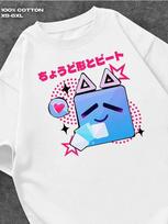 Just Shapes & Beats T-shirt S blue