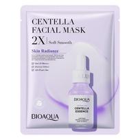 BIOAQUA Centella  Collagen Face Mask Moisturizing Refreshing Sheet Masks Hyaluronic Acid Facial Mask Skin Care Products white