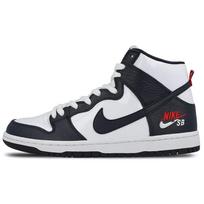 Nike Sb Dunk High Future Court Obsidian 854851-441 38.5 white