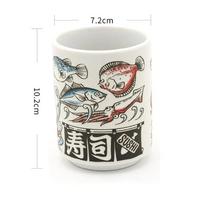 Japoniško Impression stiliaus keraminės puodeliai 300ml Arbatos Vyno Sushi Sake puodelis Juokinga šeimos restorano dekoracija Kelionės dovana draugams 300ml white