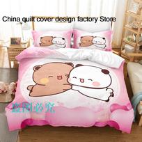 Connection Kids Bubu Dudu Bubu Dudu Bedding Set Single Twin Full Queen King Size Bed Set Kids Bedroom Duvetcover Sets AU Single(140*210cm)3pcs
