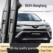 Suderinami priekiniai ir galiniai valytuvai 2013–2016, 2023 m. Toyota RAV4 modeliams RAV4 20-25 Front Wipers Pair gray