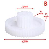 Meat Grinder Plastic Gear Replacement S/M/L Gear For Household Meat Grinder Repair Part CDN B white