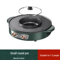 Korean Style Non-Stick Multifunctional Hot Pot and Smokeless Grill Combo gray