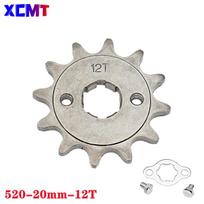 520 10t 11T 12T 13T 14T 15T 16T 17T 18T 19T 20T Tooth 20mm ID Front Engine Sprocket fit Pit Bike ATV Motorcycle part gray