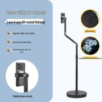 2026 Universal Floor-Standing Phone & Tablet Stand with Casters for Live Streaming & Overhead Shots white