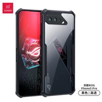 TPU Minkštas dėklas ASUS ROG Phone 5 5S Pro Atsparus smūgiams Oro pagalvės Dangtelis Plonas Pusiau permatomas Juodas ASUS ROG 5s Pro gray