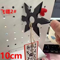 Anime Ninja Kunai Šaldytuvo Magnetas Žaislai Animacinis Cosplay Rekvizitas PVC Shuriken Modelis Dekoracija Šaldytuvo Magnetai Žaislai Berniuko Dovana black