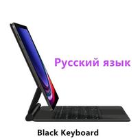 „Magic“ klaviatūra, skirta „Samsung Galaxy Tab S7 S8 S9“, 11 colių, skirta Tab S9 FE 10,9 colio planšetinio kompiuterio dėklas, išmanusis slankiojo dizaino klaviatūros dangtelis Tab S7 S8 11 inch blue