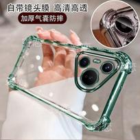 For Huawei Pura 90 Pro Max Case High Quality TPU Electroplated Clear Airbag Anti Fall Protect Cover For Huawei Pura 90 Pro Shell Huawei pura 90 pro max žalia