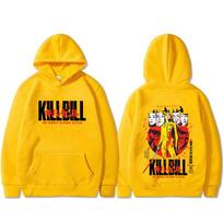 Movie Kill Bill Hoodie Quentin Tarantino Film Pulp Fiction Hooded Tracksuit Men Women Fashion Vintage Hoodies 2XL yellow