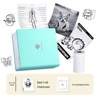 Phomemo M02Pro Bluetooth Mini Terminis Spausdintuvas Studentams