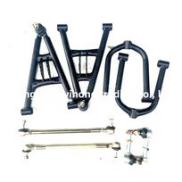ForATV, go-kart, quad buggy, front swingarm, suspension, steering tie rod, swing arm, upper and lower swingarm with ball head raudona