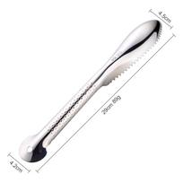 Household 304 Stainless Steel Fish Scale Planer, Kitchen Manual Scale Scraping Tool white