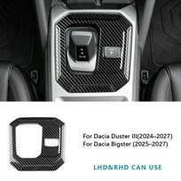 Skirta Dacia Duster 3 2024 2025 2026 Pavarų perjungimo panelės lipdukas Centrinė konsolė Skirta Dacia Bigster 2025 2026 ABS Anglies pluošto raštas AT model Black gray