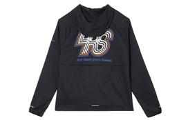 Nike Windrunner Bėgimo Energy Striukės & Paltai Vyriškos Juodos FN3306-010 S