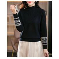 Winter new semi-turtleneck pullover lazy temperament fashion jacquard loose knitted bottoming sweater women One Size juoda