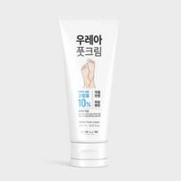 Urea 10% Foot Cream 100ml – Intensive Moisturizing & Rough Heel Care white