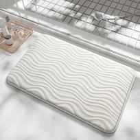 Bathroom Mat with Non-Slip PVC Backing, Absorbent Jacquard Plush Bath Rug, Machine Washable, 4 Size Options 40x60cm gray