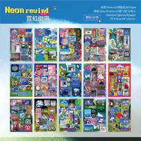 Ancient Flash Sand Film Dream Core Sticker Book Y2K Millennial Electronic Style Die-Cutting Sticker Book DIY Decoration Stickers