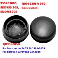 For VW Transporter T4 T5 T6 1991-2019 Front Wiper Arm Nut Cap Bolt Rocker Cover For EuroVan Caravelle Vanagon 1J0955205A Wipers Blades 3 kaip parodyta spalva