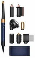 DYSON Airwrap HS08 Hair Dryer Prussian Blue