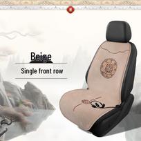 12V Winter Car Seat Heating Pad Set: Plush, Electric, 3-Piece National Style beige