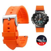 23mm 24mm Fluoro kaučiuko laikrodžio apyrankė, skirta Casio PRW-6600 PRG-600 Dirželis PRW-60 PRW-30 PRW-50 PRW-70YT Sportinė guminė laikrodžio apyrankė 24mm black