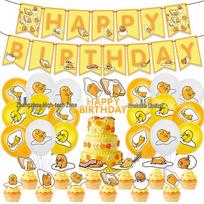 Lazy Egg Theme Birthday Decoration Set: Includes Balloons, Banner, and Cake Topper yellow