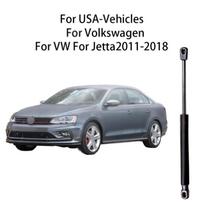 1pc For Volkswagen For VW For Jetta Rear Trunk Lift Support Strut Shock Gas Spring 2011-2018 1pcs gray
