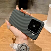 Relief Carbon Fiber Case For Xiaomi 15 15S 17 Pro Max 14 13 Ultra Pro Magnetic Phone Cover Hard PC Aramid Fiber Case Fundas Xiaomi 15s pro