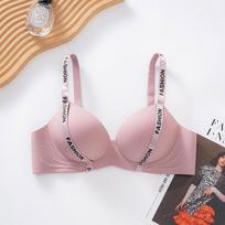 Liemenėlė su raide ir be siūlių, push-up L rožinė