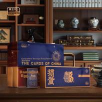 Wangjing Poker Guandan Special High-Quality Playing Cards, 10 Decks in Red Box, Imported Black Core Paper, Double-Sided Cloth Texture, Business