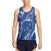 Nike AeroSwift Men's Dri FIT Adv Running Singlet HV2644-492 S beige