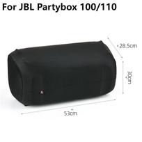 JBL Partybox 310 Bluetooth garsiakalbio apsauginis dėklas nuo dulkių Lycra didelio elastingumo garso dėžės apsauginis įvorė JBL PartyBox 100/110