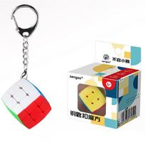 Sengso Key Chain 3x3 Mini Magic Cube 3x3 Bread Magic Tower KeyChain  Backpack decoration Cubo Magico Puzzle Toy Children Gift red
