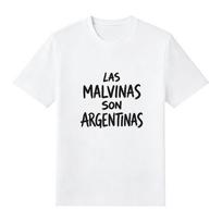 Malvinų salos yra Argentinos Argentinietiškas Pasididžiavimas Raidžių Spausdinimo Marškinėliai Vyrams Mada Atsitiktiniai Trumpomis Rankovėmis Moterims O Kaklo Medvilninis Laisvas Viršus XS