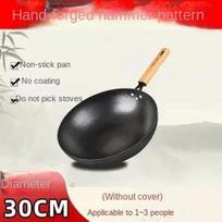 32cm Iron Wok Pan 2mm Thick Iron Wok Japanese Style Cookware Kitchen Uncoated Pot,for Gas Stove Induction Cooker Wok gray