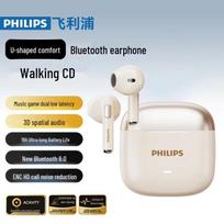 Philips TAT1420 True Wireless Bluetooth Earbuds balta