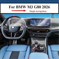 For BMW M3 G80 2026 PPF Protection Film Car Accessories Interior Transparent TPU LCD GPS Navigation Gear Panel Center Console Right-hand drive