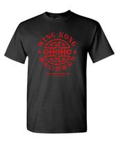 WING KONG - Unisex Cotton T-Shirt Tee Shirt XL black